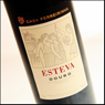 Esteva 2008/9  �bin-end