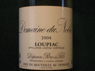 Domaine du Noble 2004/5  �15.38
